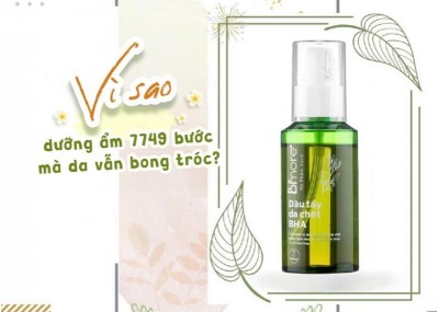 Vì sao dưỡng ẩm 7749 bước mà da vẫn bong tróc? 
